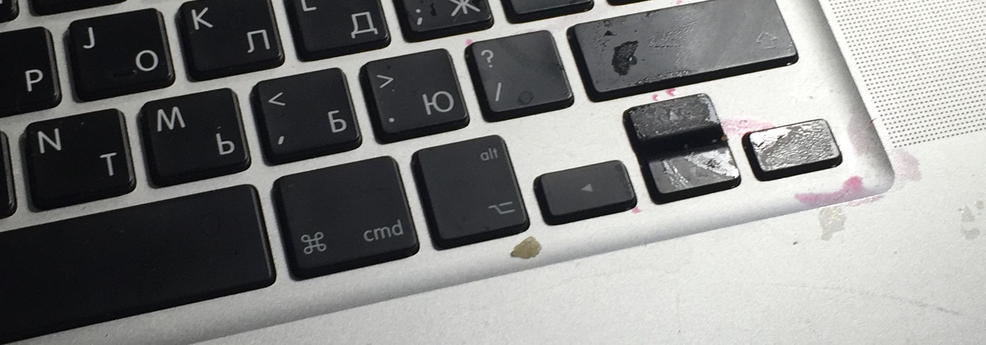 Восстановление MacBook после залития